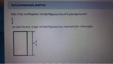 по математике пошаговое решение нужно