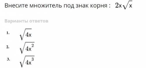 ну реально сложно... у меня контрольный зачёт... РУССКОМУ ЧЕЛОВЕКУ как РУССКИЙ ЧЕЛОВЕК МЫ РУССКИЕ С