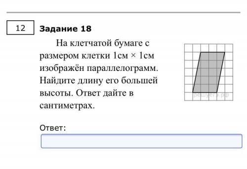 Дайте сразу ответ на номера, по максимуму 35!