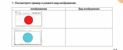 без аоалалададкббаад я кстате тоже так делал заслуживал баном вы тоже так можете заслужить если в те