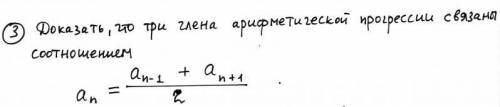 Математика 10-11 класс.