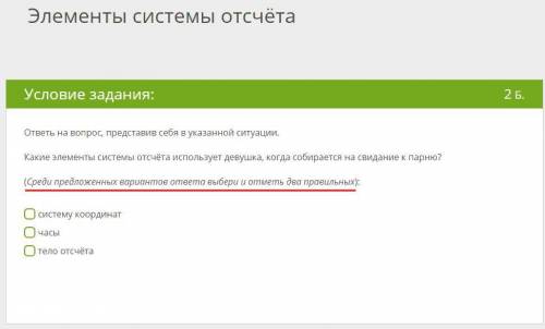 Очень завтра уже будет поздно! (КРАСНЫМ ЦВЕТОМ, подчёркнута ВАЖНАЯ информация!)