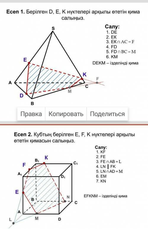 буду очень благодарна​