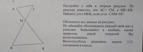 НАДО СДАТЬ,А Я НЕ ПОНИМАЮ!ДАЮ ВСЁ, ЧТО У МЕНЯ ЕСТЬ!УМОЛЯЮ