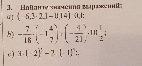 заранее благодарю как решить Дано​