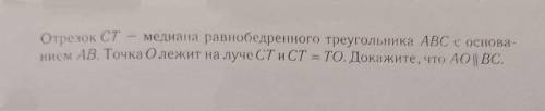 ПОСОГИТЕ ГЕОМЕТРИЯ 6 КЛАСС