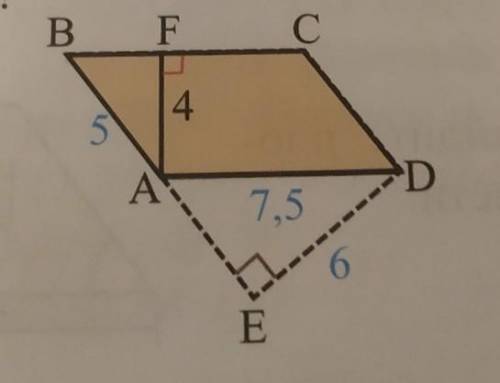 1) Для того, чтобы найти площадь парал- лелограмма ABCD, примите за основаниесторону AB. Какую высот