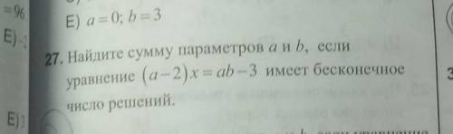 и желательно с обширным объяснением