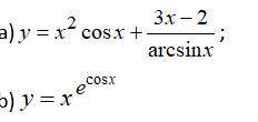 Производную y=x^2 cosx+(3x-2)/arcsinx i b вариант на фото