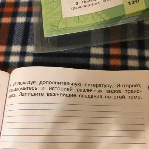 Решите умоляю решите быстрее