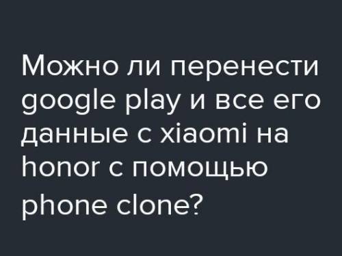 буду очень благодарна, если кто-то