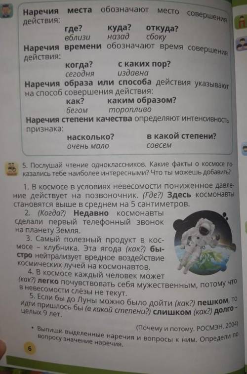 Помагите помагите помагите помагите помагите помагите помагите помагите помагите помагите помагите п