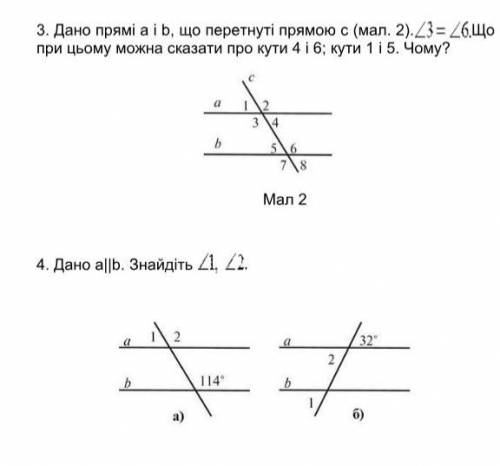 зделайте только 3 сиводня надо здать до 16:00