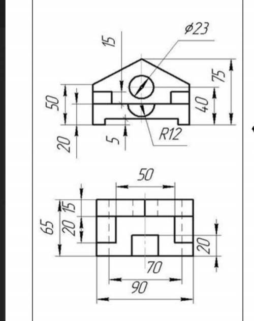 Черчение! Построить третий вид по двум заданным. Сделать аксонометрию
