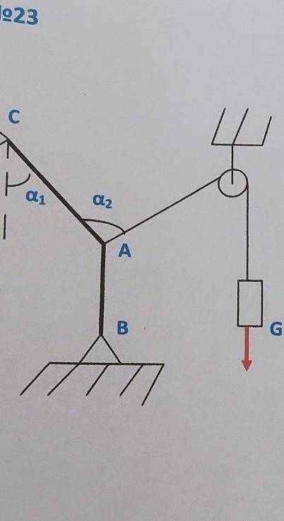 груз вес которого G=36 кН, подвязан к тросу и удерживается в равновесии при стержней CA и AB, как по