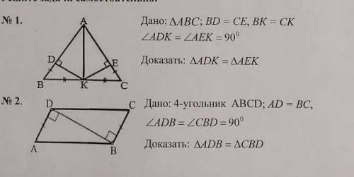 столько,сколько есть:)​