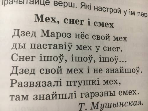 Очень надо надо подчеркнуть