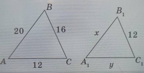 Трикутник АВС~A1B1C1. За даними рисунка знайдіть x та y​