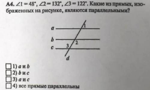 РЕШИТЬ ПРОБЛЕМУ С МАТЕМАТИКОЙ ​