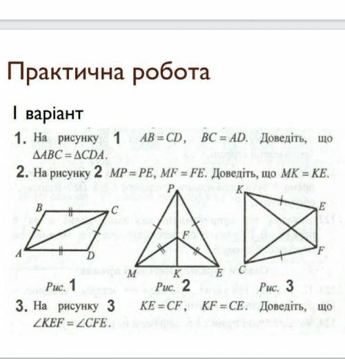 Ну почему вам так сложно