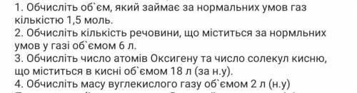 Майже ніхто не береться, але ЦЕ ТЕРМІНОВО​