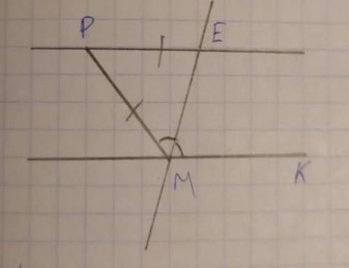 Дано: рисунокдоказать: PE||MKкак написать доказательство?НАПИШИТЕ класс​