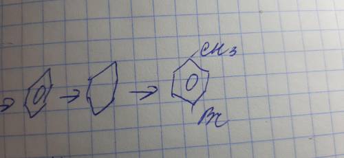 Как из циклогексана получить бензолбромид?