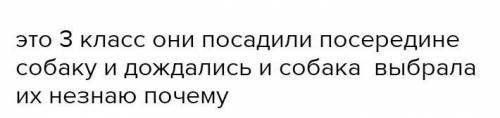 почему Медж называет Клондайк ужасным? (Бурый Волк) Джек Лондон ​