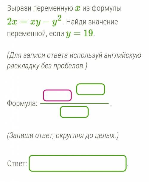 Умаля очень важно решается оцека за четверть ​