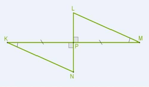 Через серединную точку P отрезка KM проведён перпендикулярный отрезок LN, а через конечные точки K и