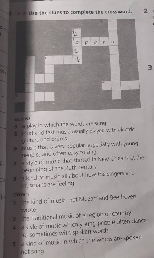 Use the clues to complete the crossword​