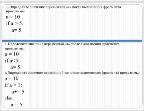 буду премного благодарен.​