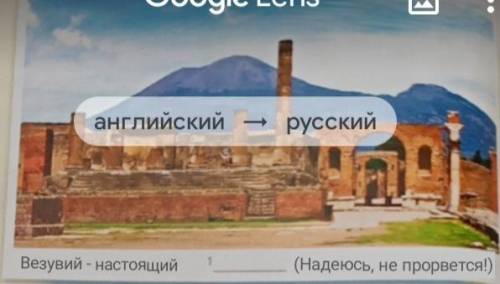 ЧЕРЕЗ 3 МИН НУЖНО СДАТЬ.Тут нужно кое что вписать из того маленького обзаца