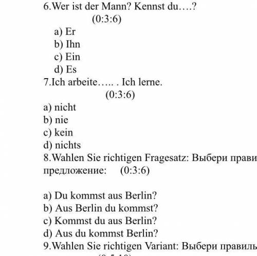 Kame: Datum: KLASSE:6 1. Wahlen Sie Antonym: Dunkel a) gross b) hell c) klein d) gut 2. Wir das Dik