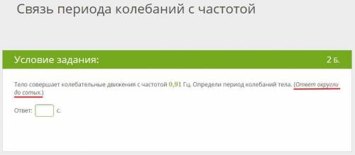 Очень завтра уже будет поздно! (КРАСНЫМ ЦВЕТОМ, подчёркнута ВАЖНАЯ информация!)