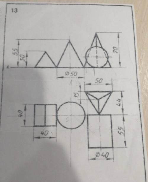 Начертите 3 вид детали​