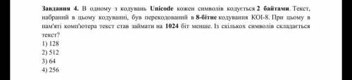 И люди будте адекватными ) пишите с разъяснением а не просто ответ ) Все равно бан потом будет