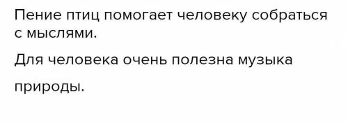 музыка и культура молодёжи сравнение пунктуация обособление сравнительных оборотов по русскому языку