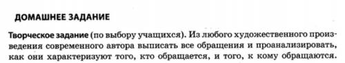 Добрый день Заранее огромное