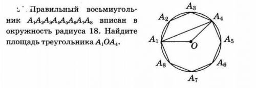 Решите дано, решение, формула, под которую подставляем ​