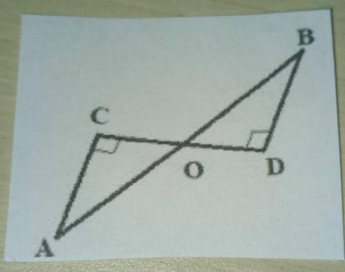 Дано: CO=OD, угол C=90°Доказать: AO=OB