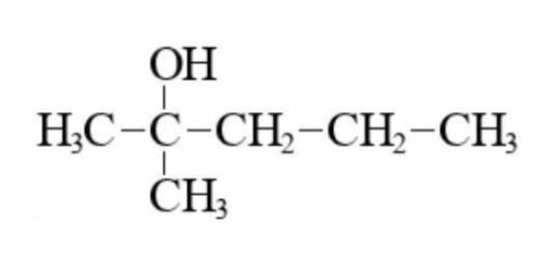 2-метилпентан-2-олоктан-2олструктурні формули будь ласка до ть​