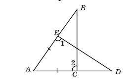 ГЕОМЕТРИЯ! ДОКАЗАТЕЛЬСТВА РАВЕНСТВА ТРЕУГОЛЬНИКА 1) На рисунке AE=AC, угол 1 равен углу 2. Докажите,
