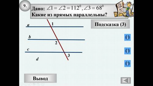 Уважаемые очень нужна ваша