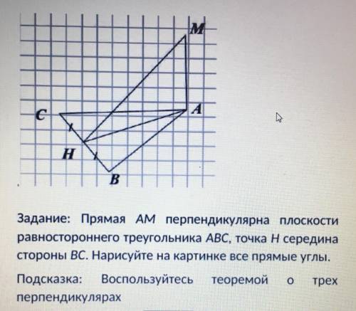 с решением Подробным Буду благодарна Отмечу лучший