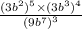 \frac{(3 {b}^{2} {)}^{5} \times (3 {b}^{3} {)}^{4} }{(9 {b}^{7} {)}^{3} }