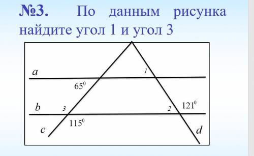 Умоляю Заранее большое