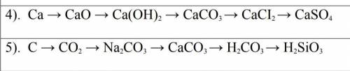 Нужно написать 5 уравнений,и указать названия продуктов реакций. Задание под номером 5, задание ниже