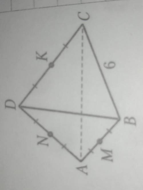 дана треугольная пирамида dabc все ребра которой равны 6. Точки M, N, K - середины ее ребер AB, AD,