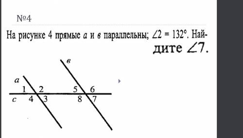 Усе последнее задание!33